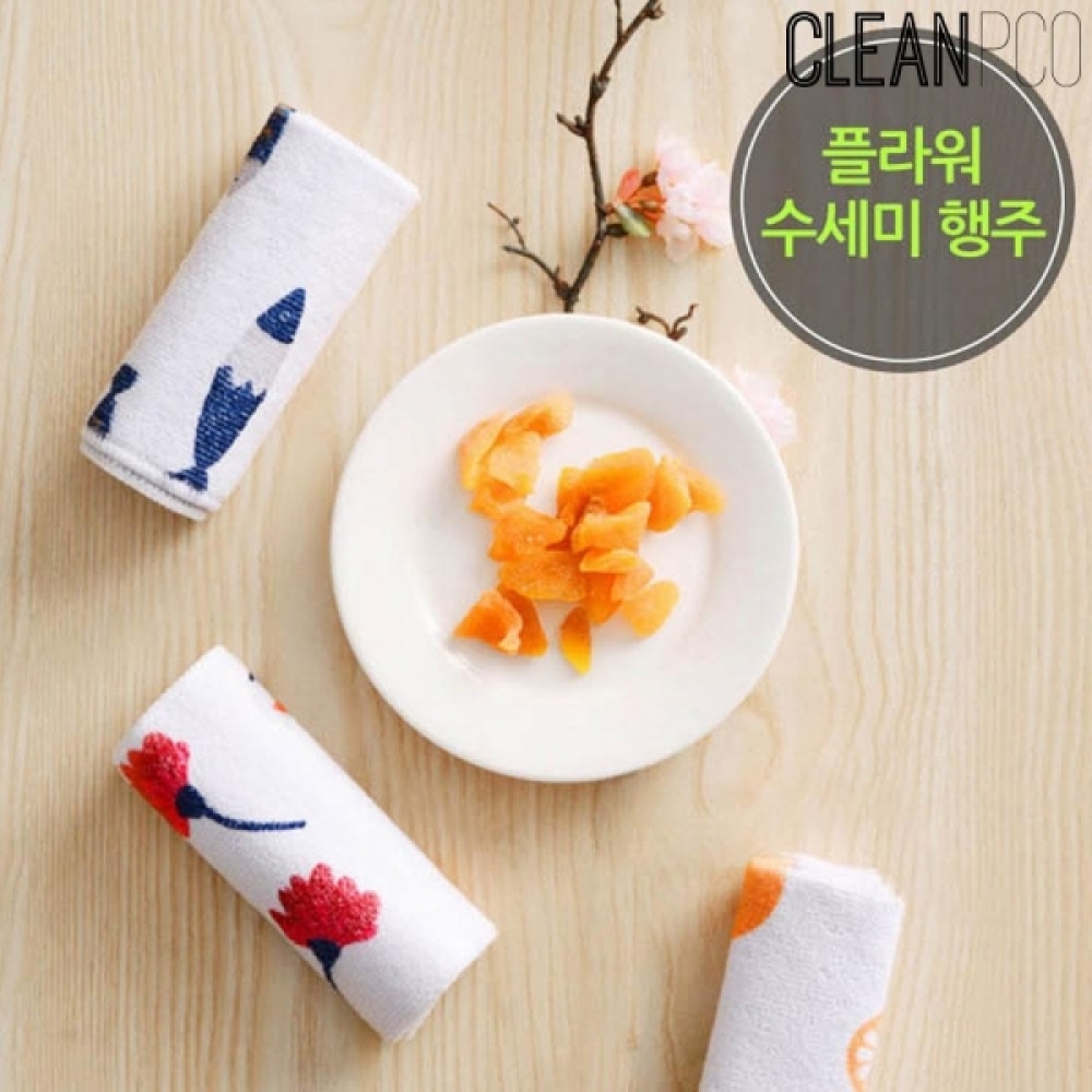 리빙라이프 플라워 수세미행주