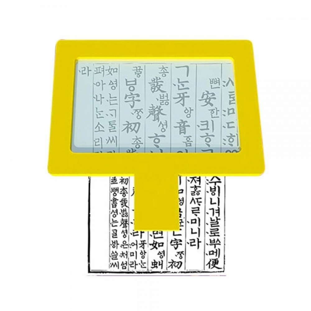 향앤미과학 프레넬 렌즈 확대경 2-3배율