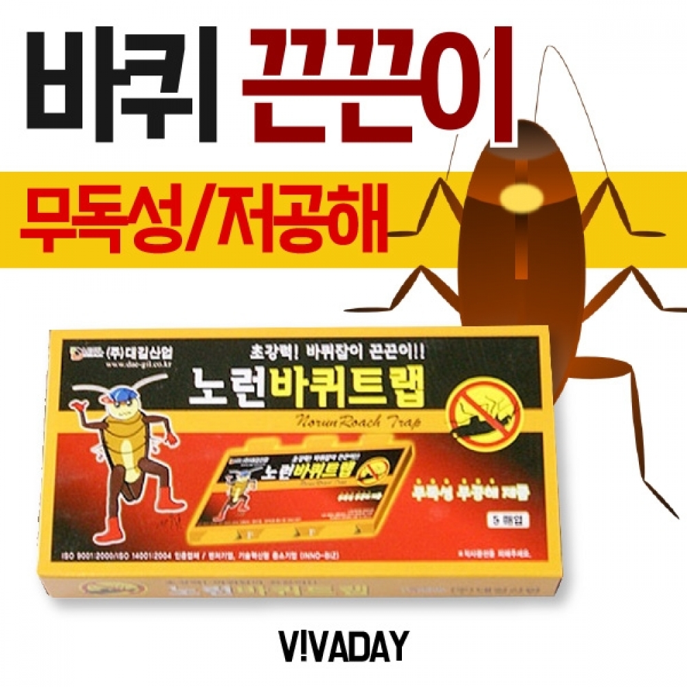 IS 노런 바퀴트랩 5매입 x 5개