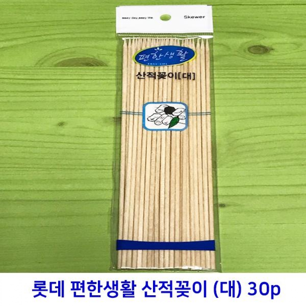 롯데 자작나무 산적꽂이 17cm (1팩 30개입)