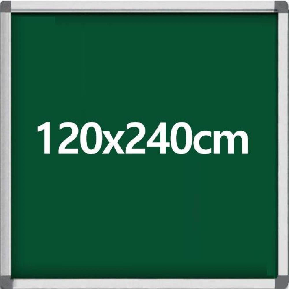 금강 알루미늄 자석 워터보드 120x240