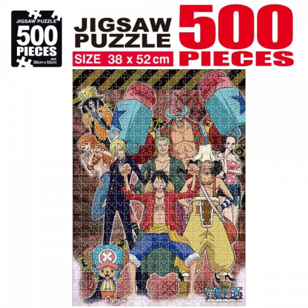 학산퍼즐 원피스 직소퍼즐 500pcs (파이팅)