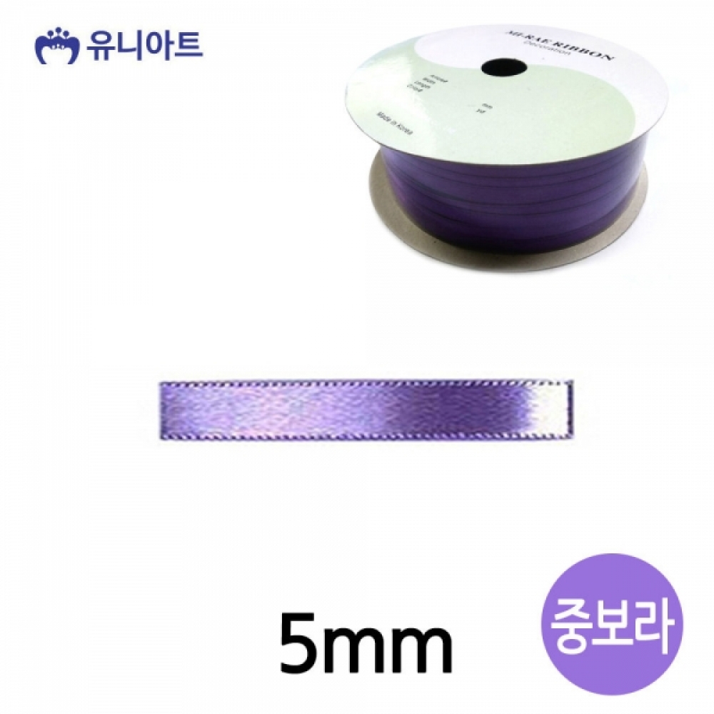 유니아트 (리본) 공단 롤 (폭 5mm) (중보라)
