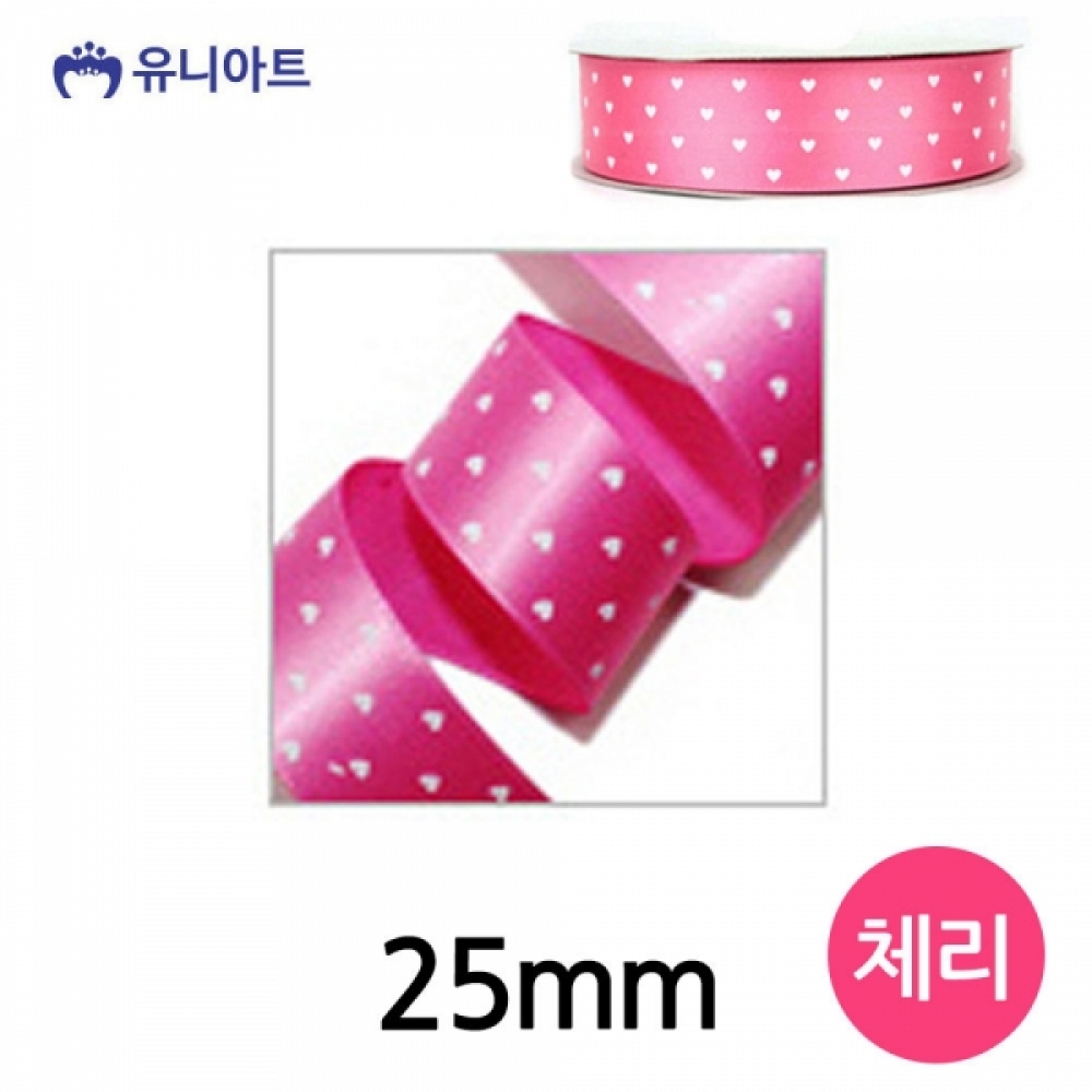 유니아트 (리본) 하트 땡땡이 롤 (폭 25mm) (체리)