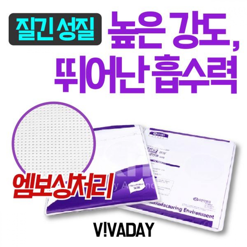 VCQ-H42 높은강도 뛰어난 흡수력 와이퍼