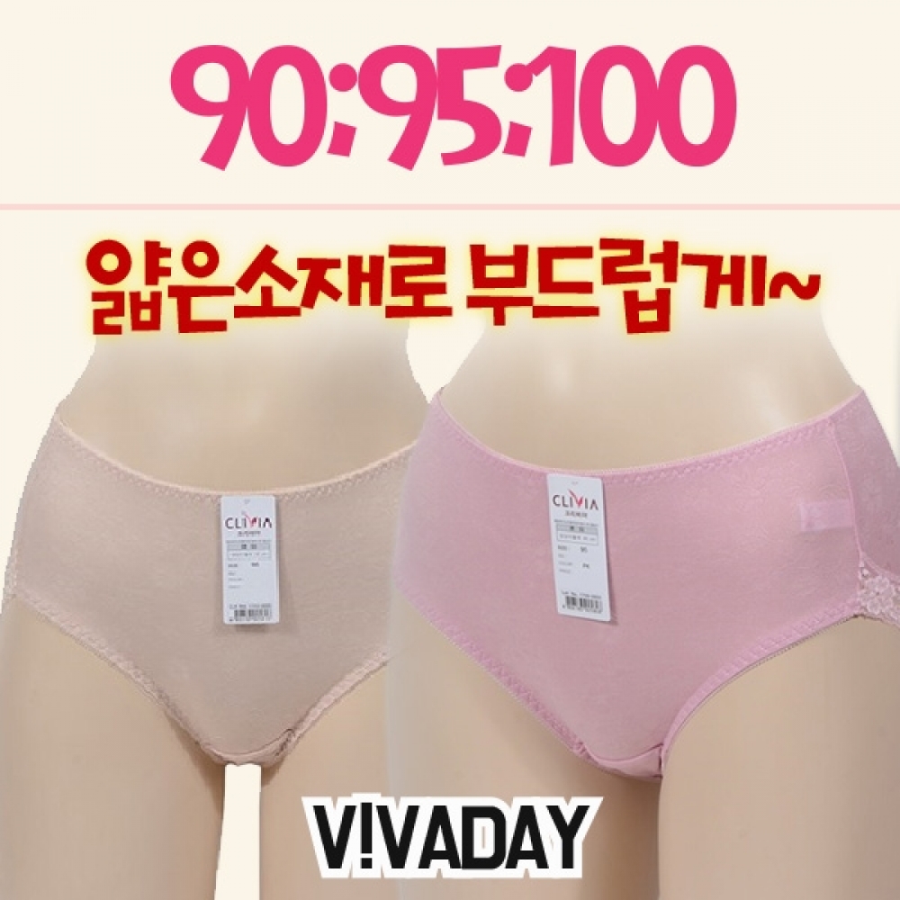 VIVADAY-CP06 편안한레이스삼각팬티