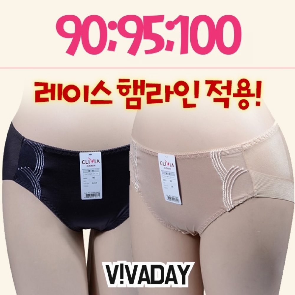 VIVADAY-CP24 망사자수햄팬티