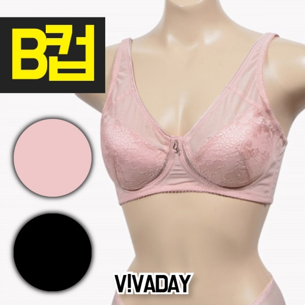 VIVADAY-LB20 노와이어 B컵브라