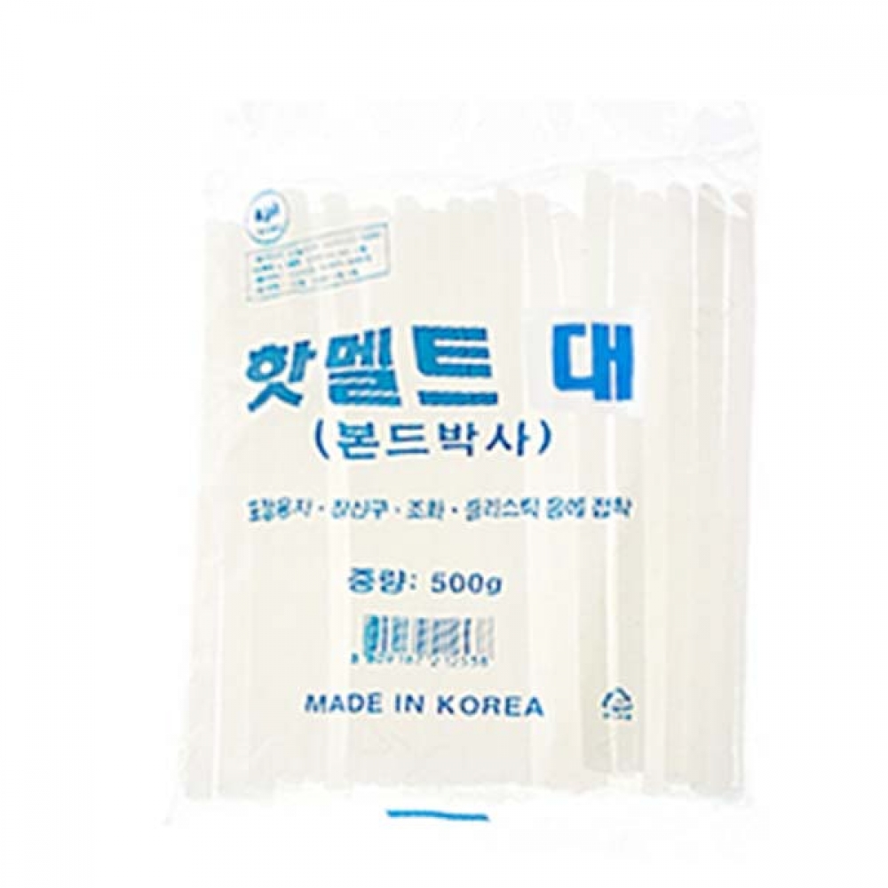 핫멜트(대)500G