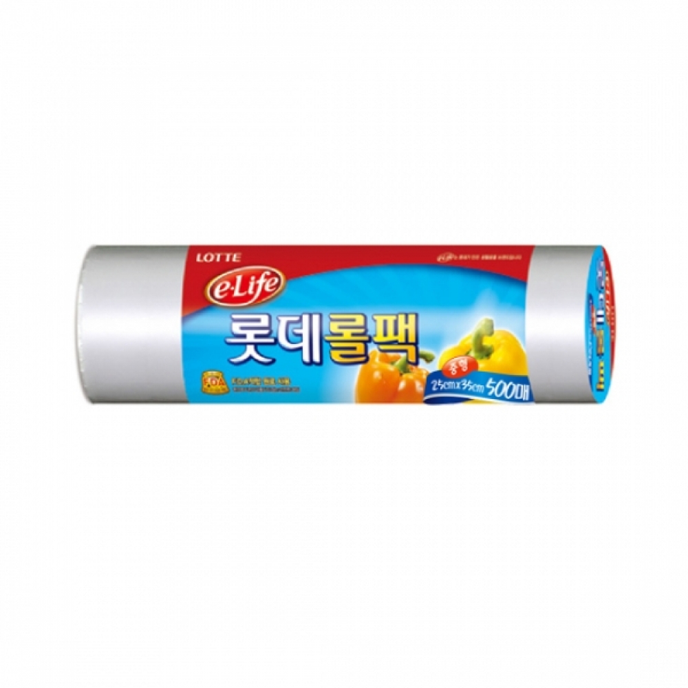 롯데롤팩25x35x500매