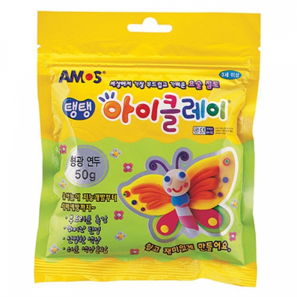 아모스)2500 탱탱 아이클레이(50g 형광연두)
