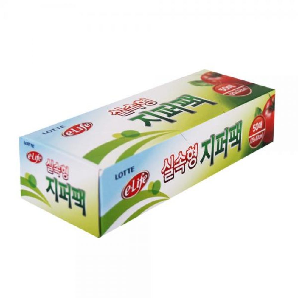 롯데지퍼백(실속형)25x32x50매