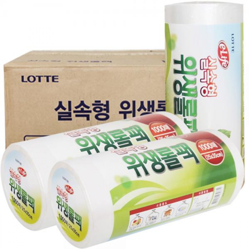 (BOX)롯데위생롤팩(실속형)25x35x1000매 12개입