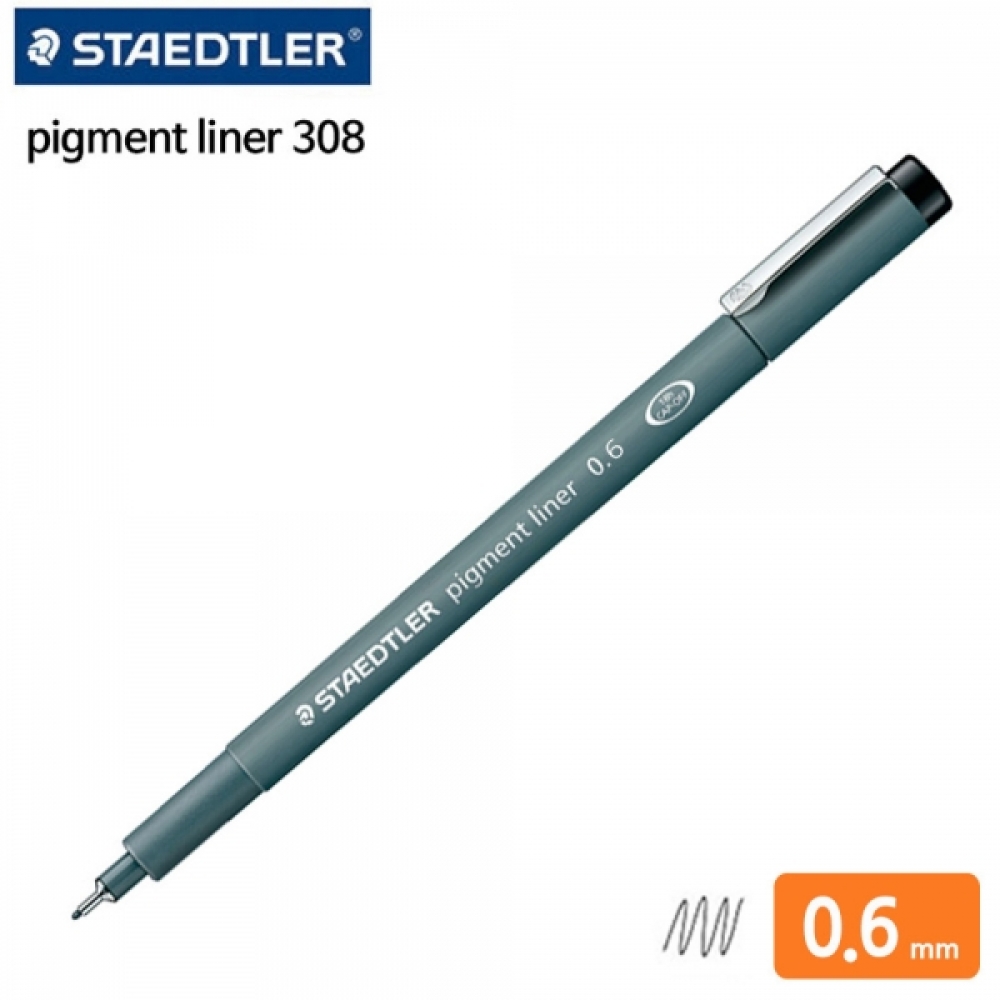 스테들러 308 피그먼트 라이너 0.6mm 1다스 (10개입)