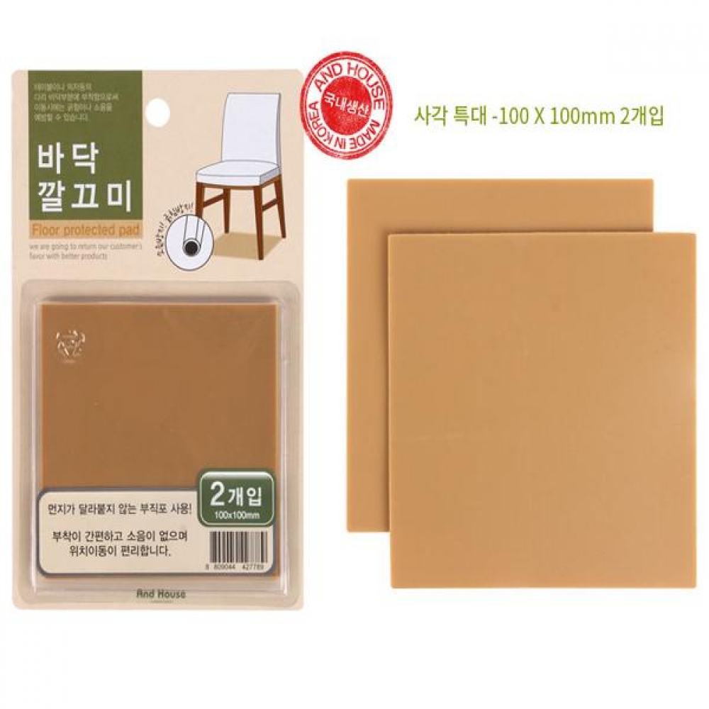바닥깔끔이 사각패드 특대 2개입 10cm
