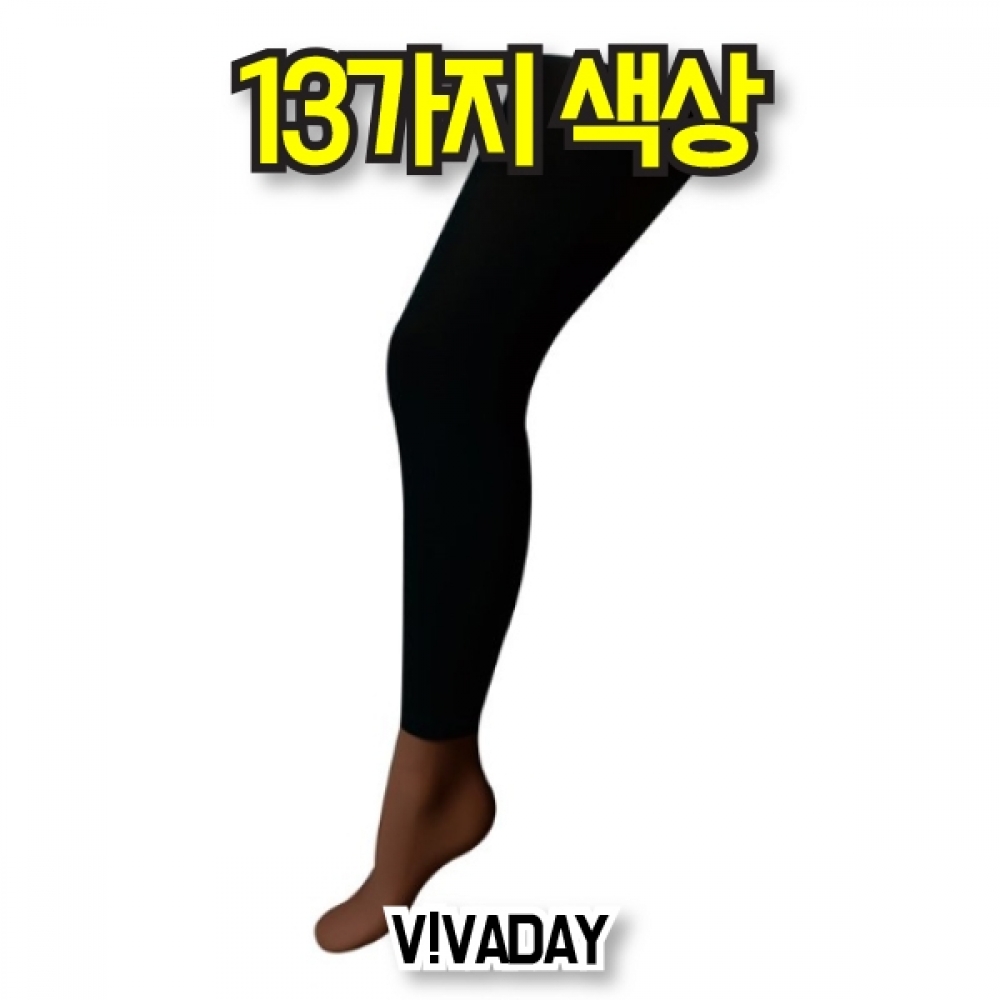VIVADAY-WS33 80데니아 9부 1매
