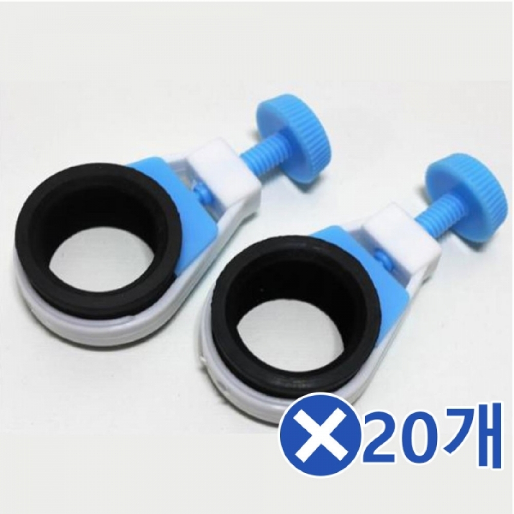 2P 호스밴드x20개-색상랜덤 호스조임 호수밴드 고정