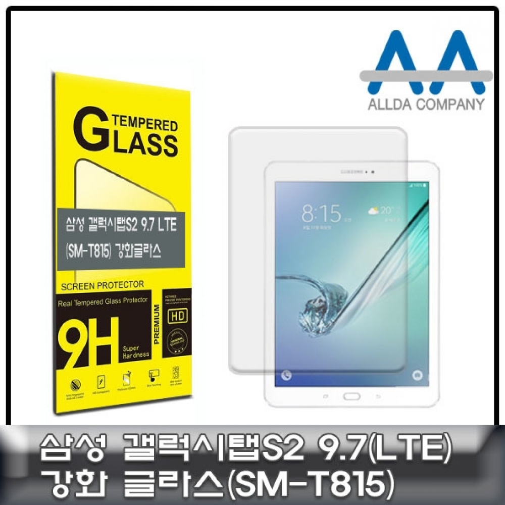 갤럭시탭S2 9.7(T815) 강화유리 액정보호필름