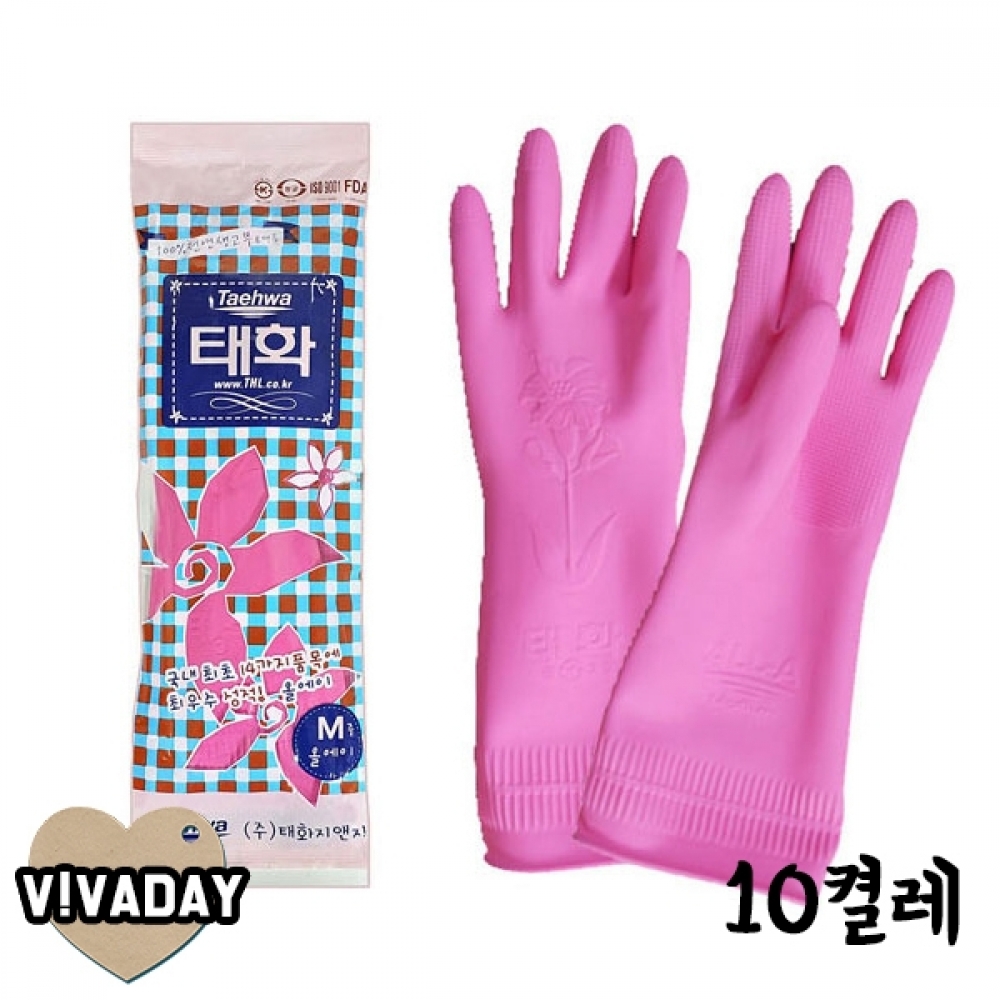 MY 태화고무장갑 올에이 10켤레