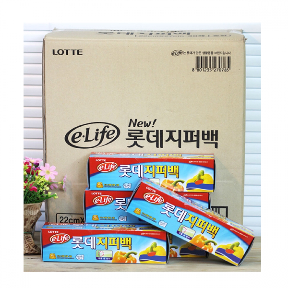 (BOX)롯데지퍼백(A)22X27X30매_30개입
