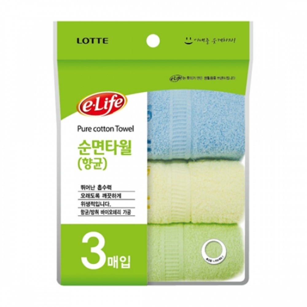 롯데항균순면타월3P 샤워타올