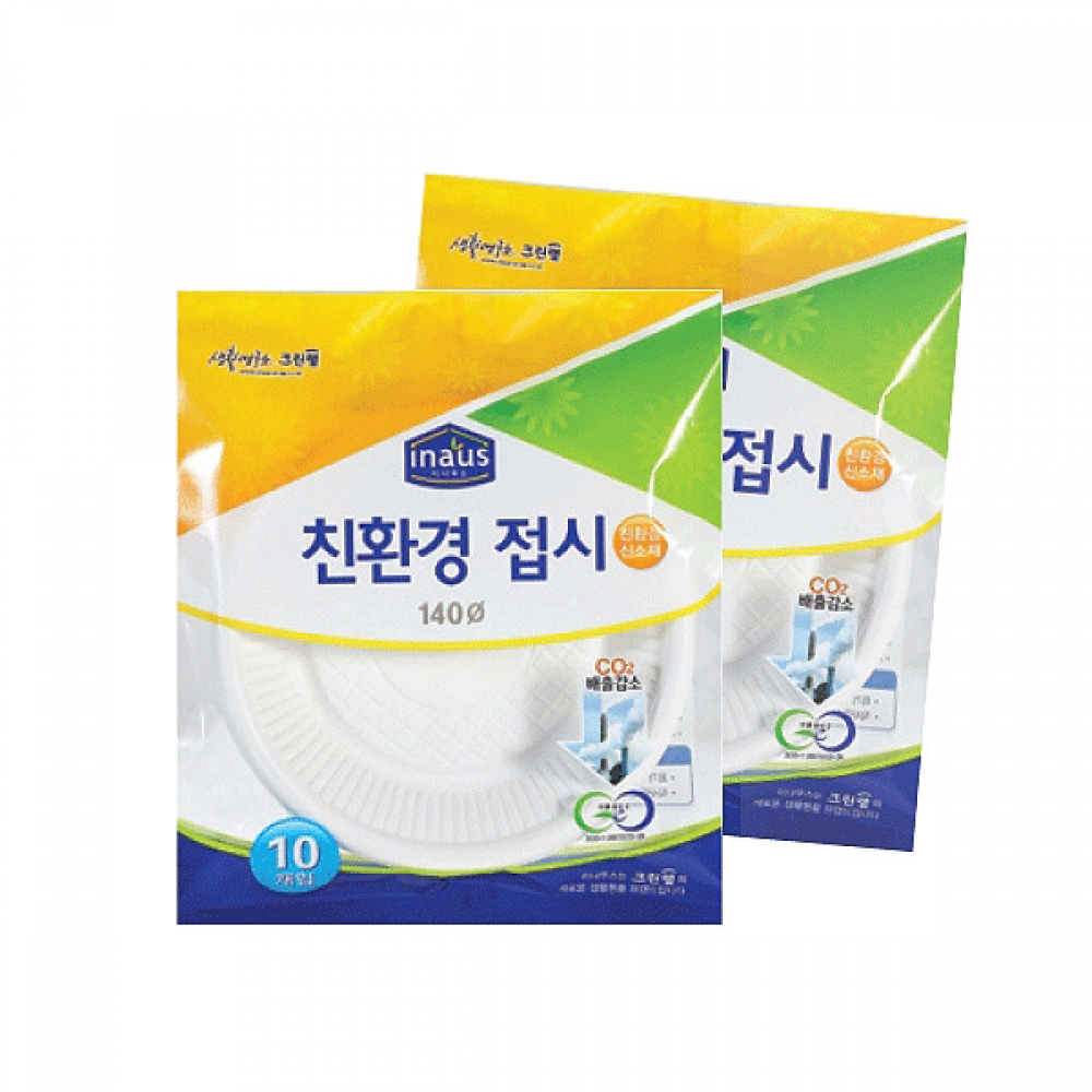 크린랩접시140