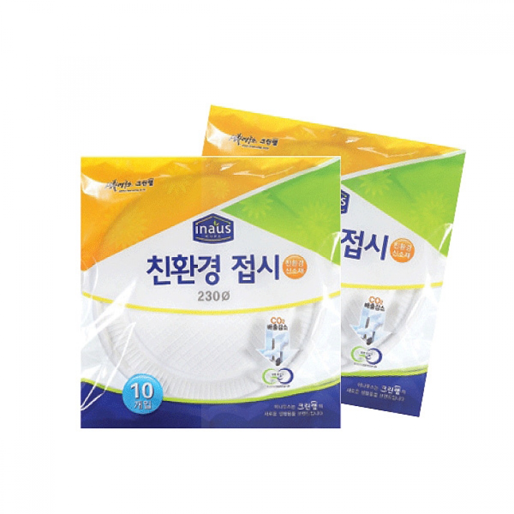 크린랩접시230