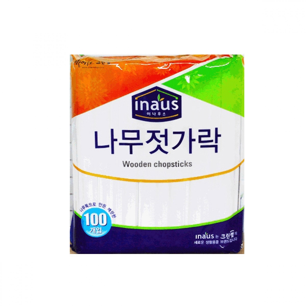크린랩나무젓가락(100P)