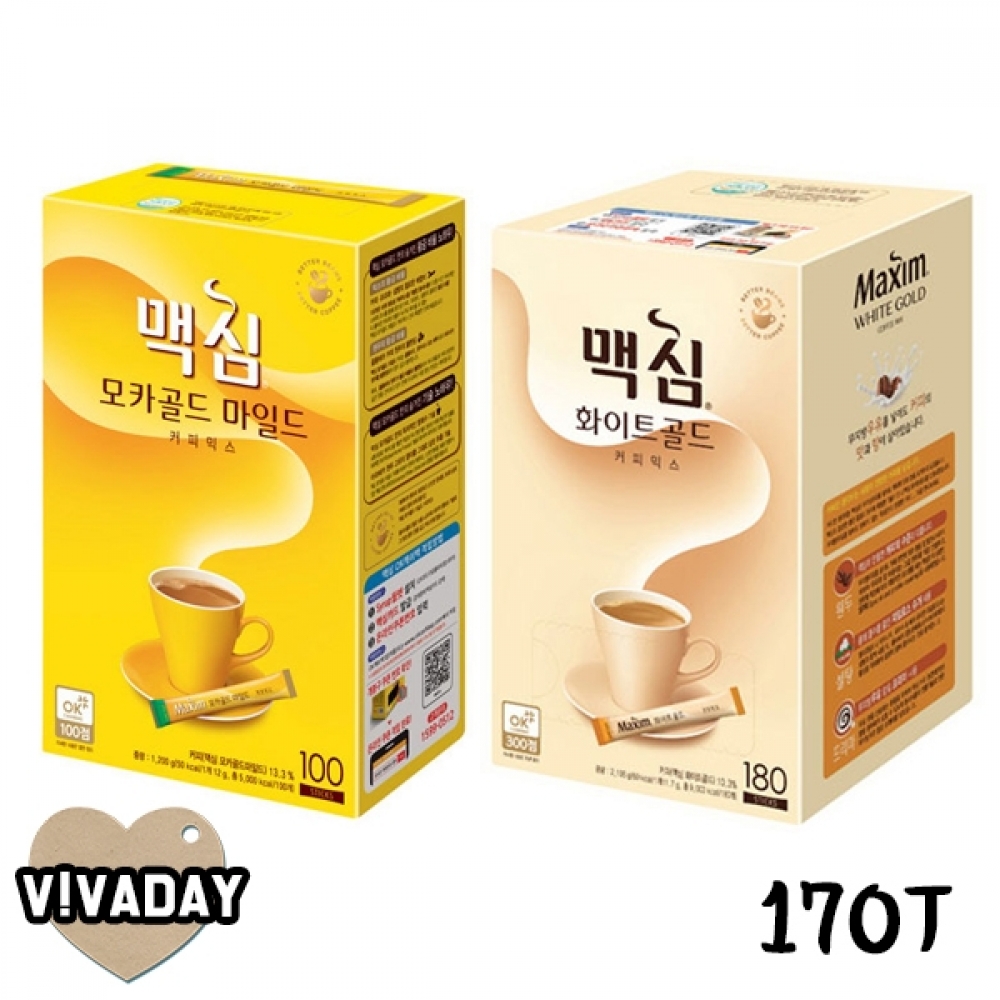 MY 맥심 모카골드 화이트골드 170T