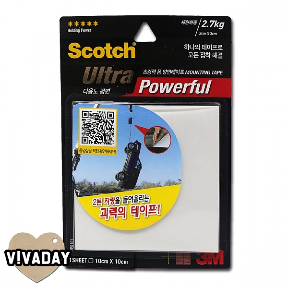 IS 3M 양면테이프 UPS101 10cm X 10cm