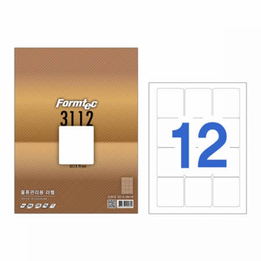폼텍 라벨12칸100매 LS-3112 물류관리용