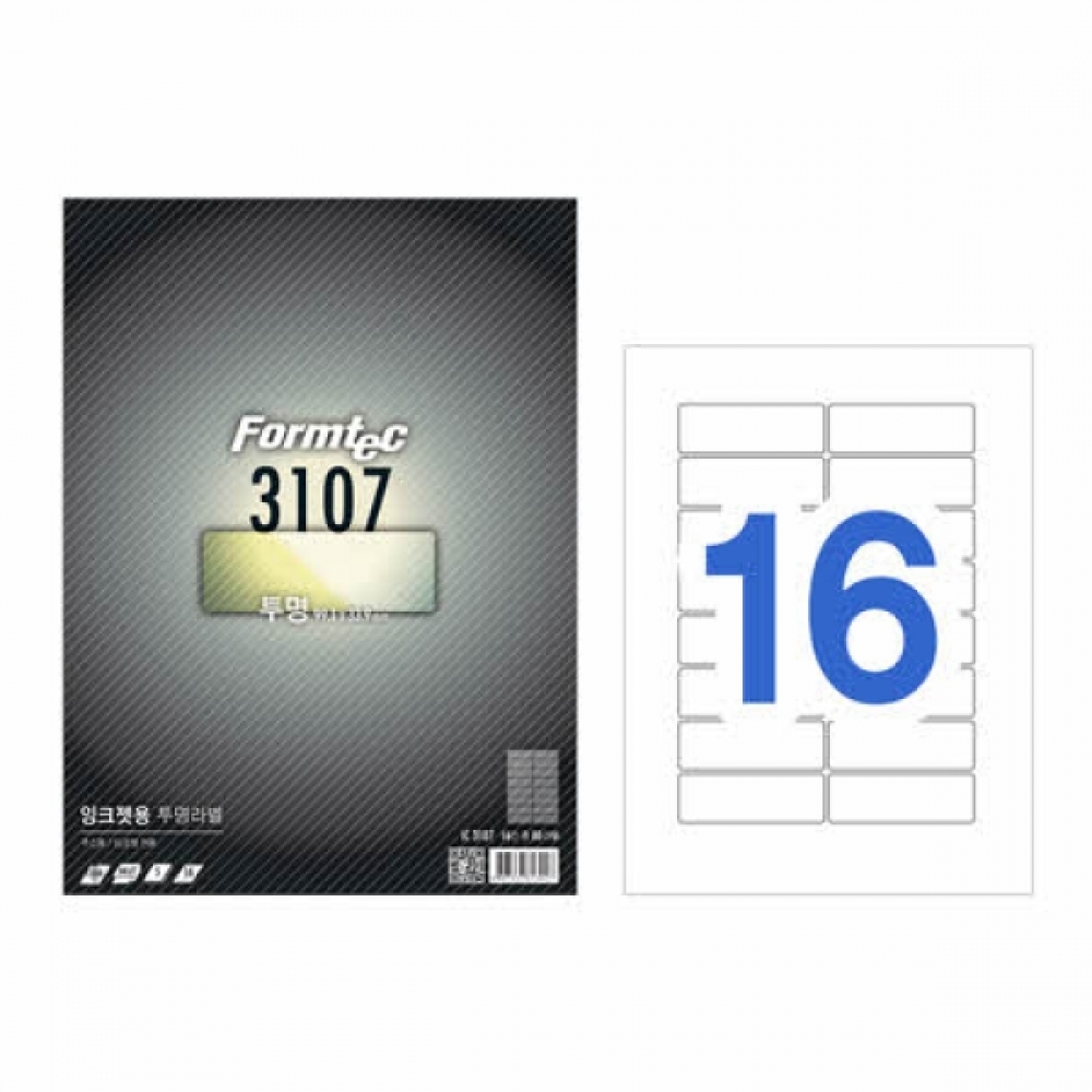 폼텍 투명라벨16칸5매 IC-3107 5매잉크젯용