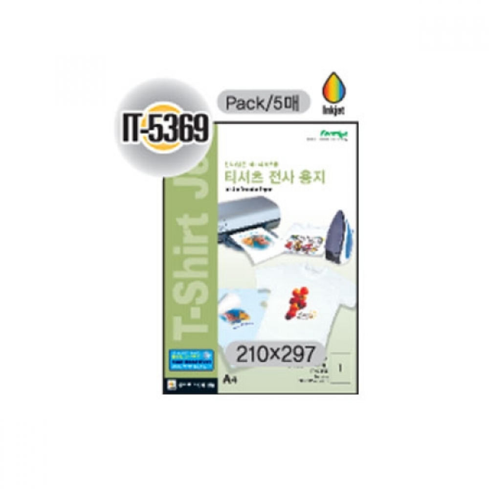 폼텍 티셔츠전사용지A4 IT-5369 밝은 티셔츠용A45매
