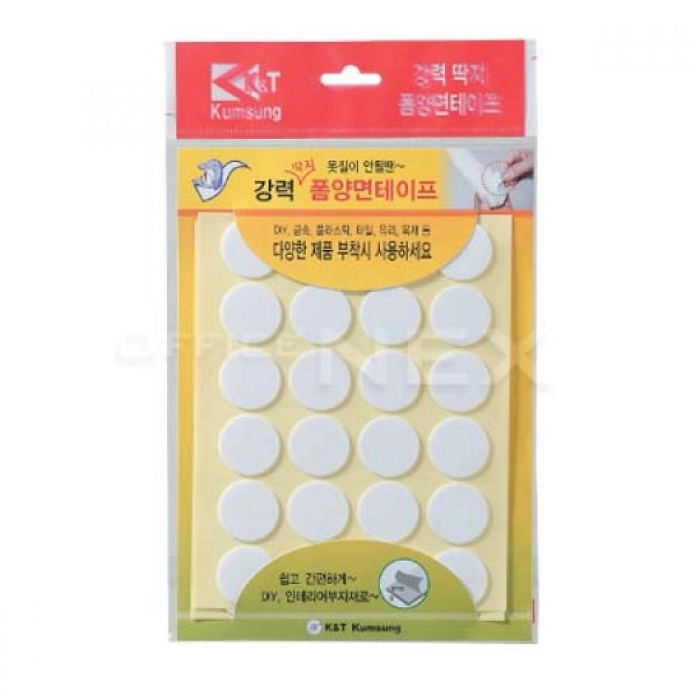 강력폼양면테이프 KT-0006 원형 25mm