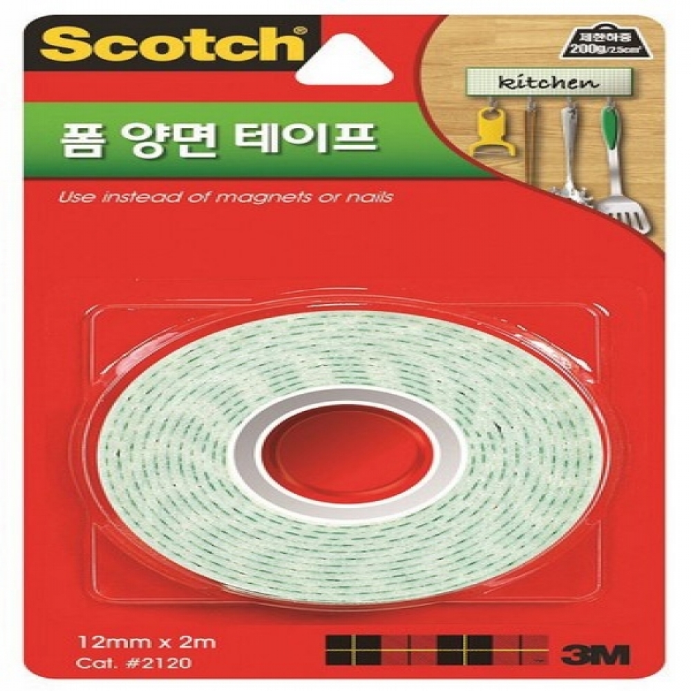 3M 스카치폼양면테이프 2120