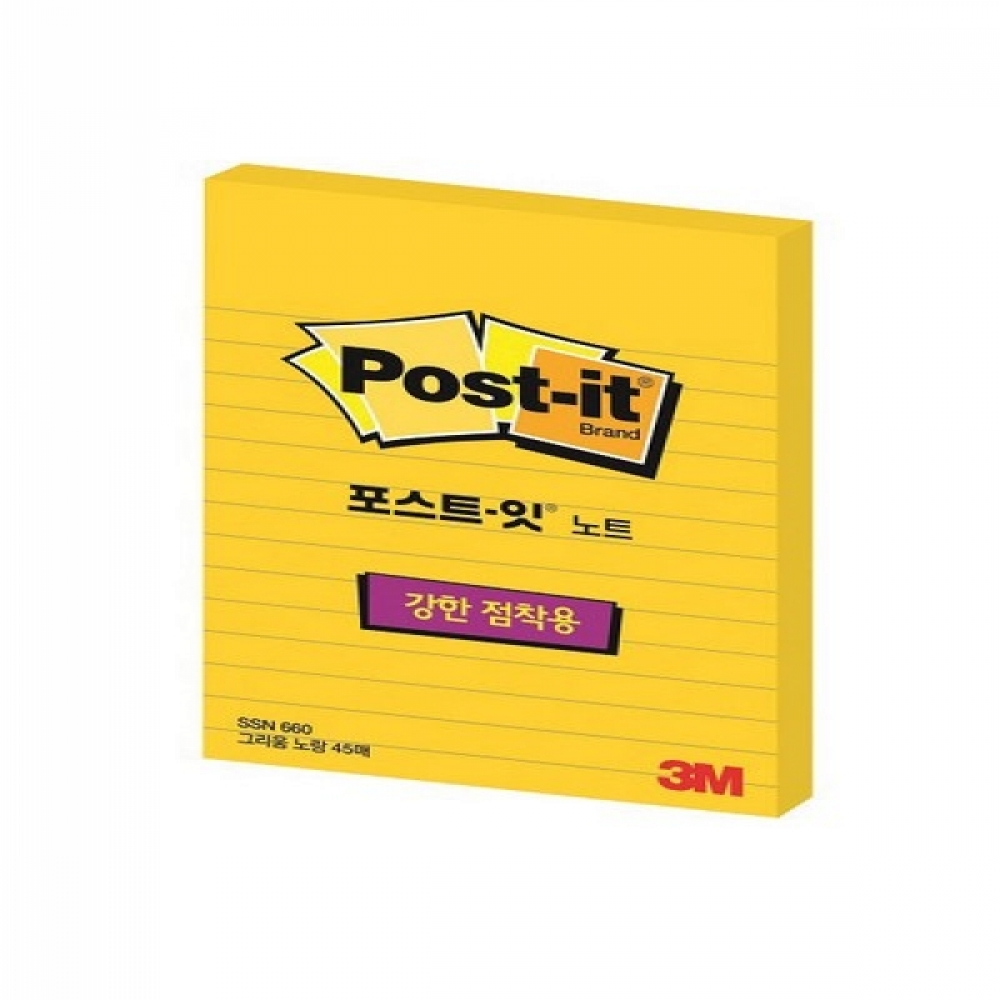 3M 포스트잇슈퍼스티키660라인 그리움노랑 45매