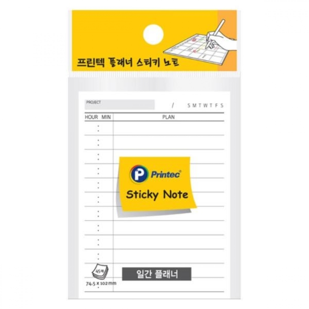 프린텍 플래너 스티키노트 일간 PL74D 45매