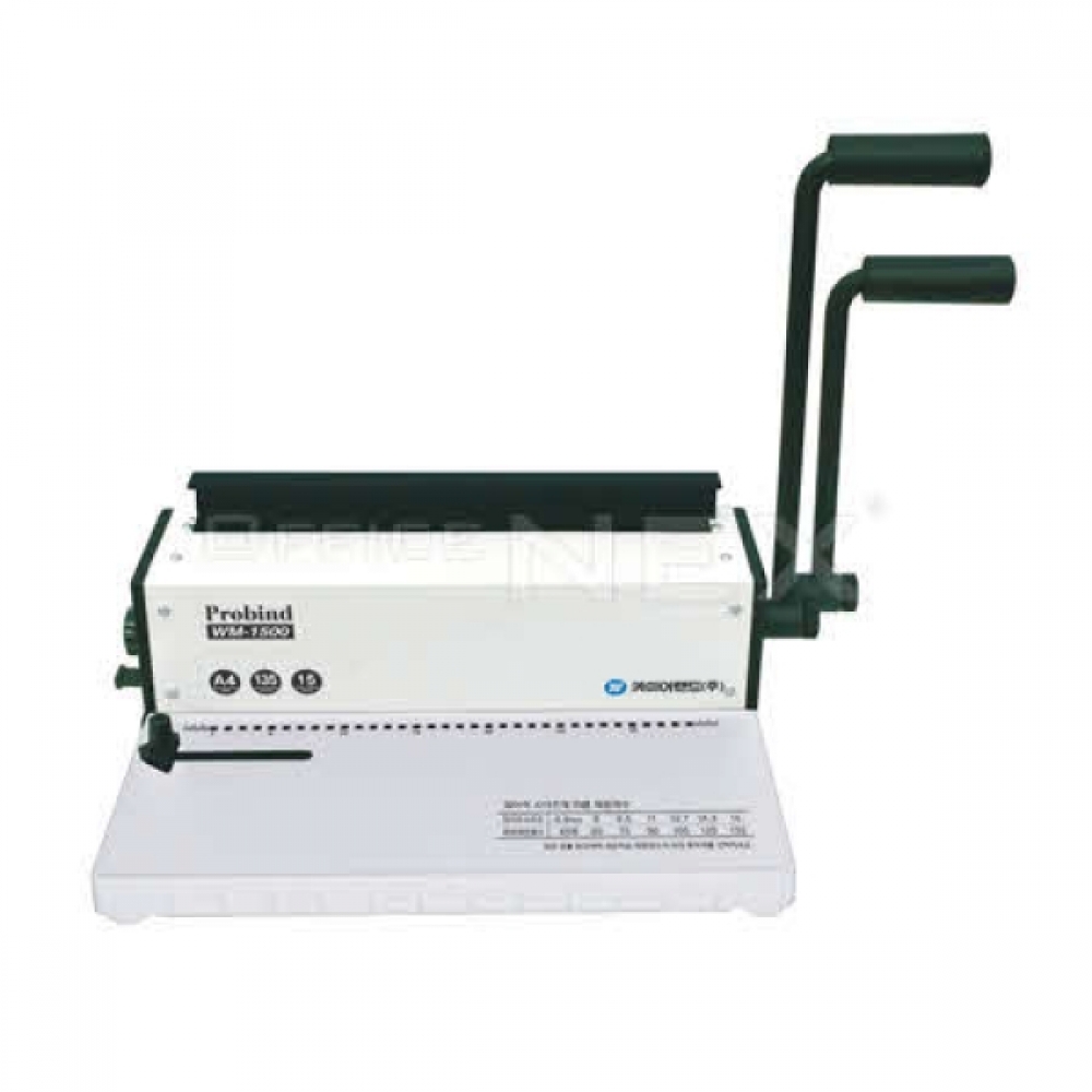 카피어랜드와이어제본기WM-1500