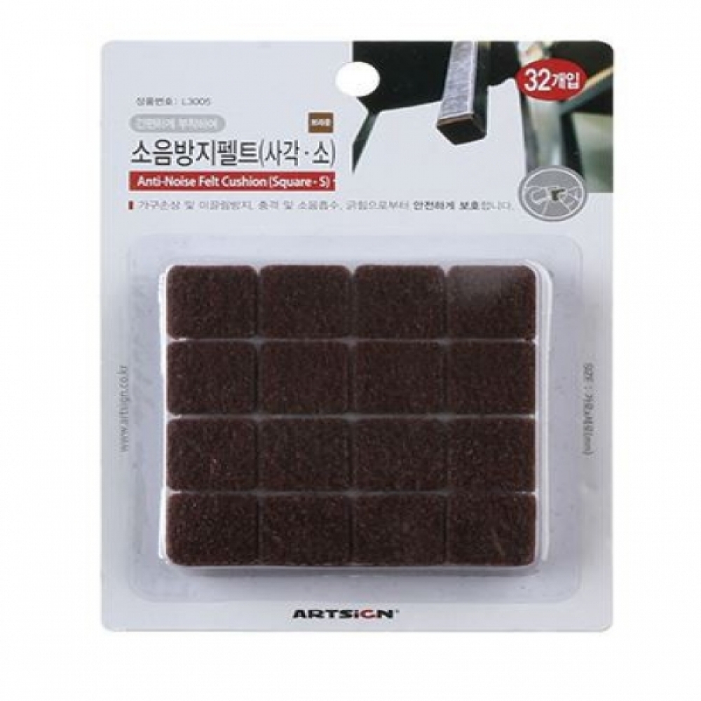 소음방지펠트(사각 갈색)소 L3005 9939 (32개입)