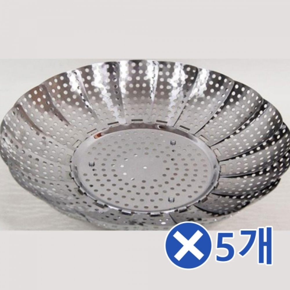스텐찜기-소x5개 스테인레스채반 찜기판 만두채반