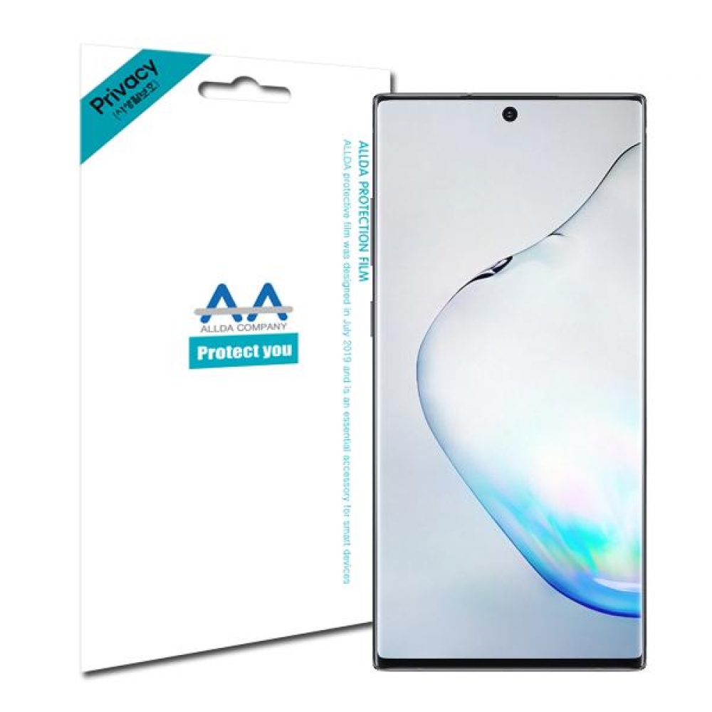 갤럭시노트10 플러스(N975) 3D 풀커버 사생활보호필름