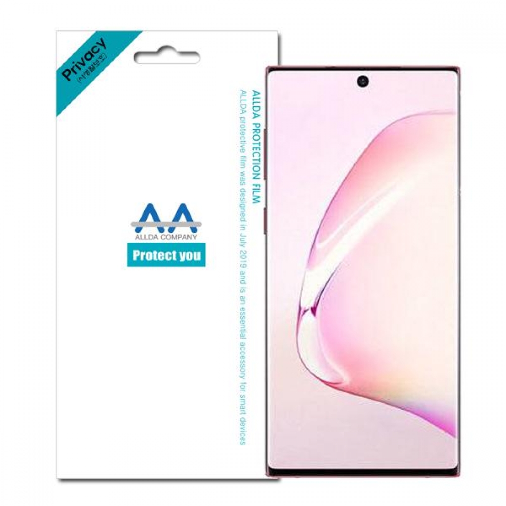 갤럭시노트10(N970) 3D 풀커버 사생활 프라이버시필름
