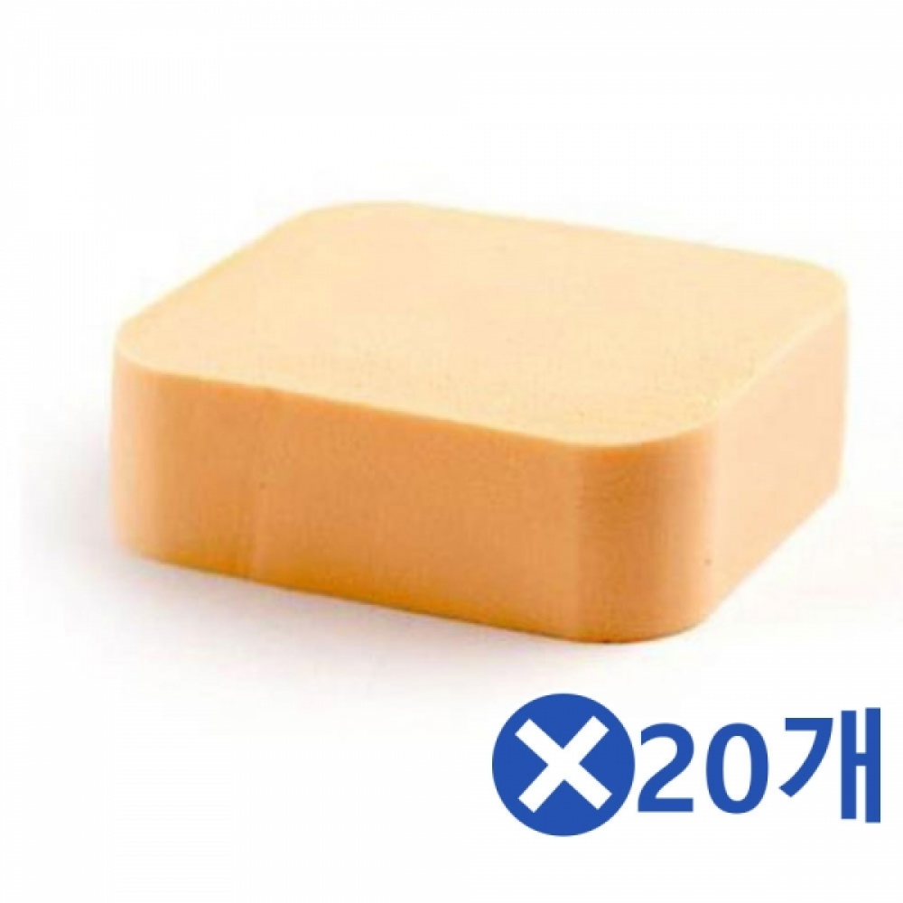 사각 메이크업 퍼프 2Px20개-색상랜덤 쿠션퍼프