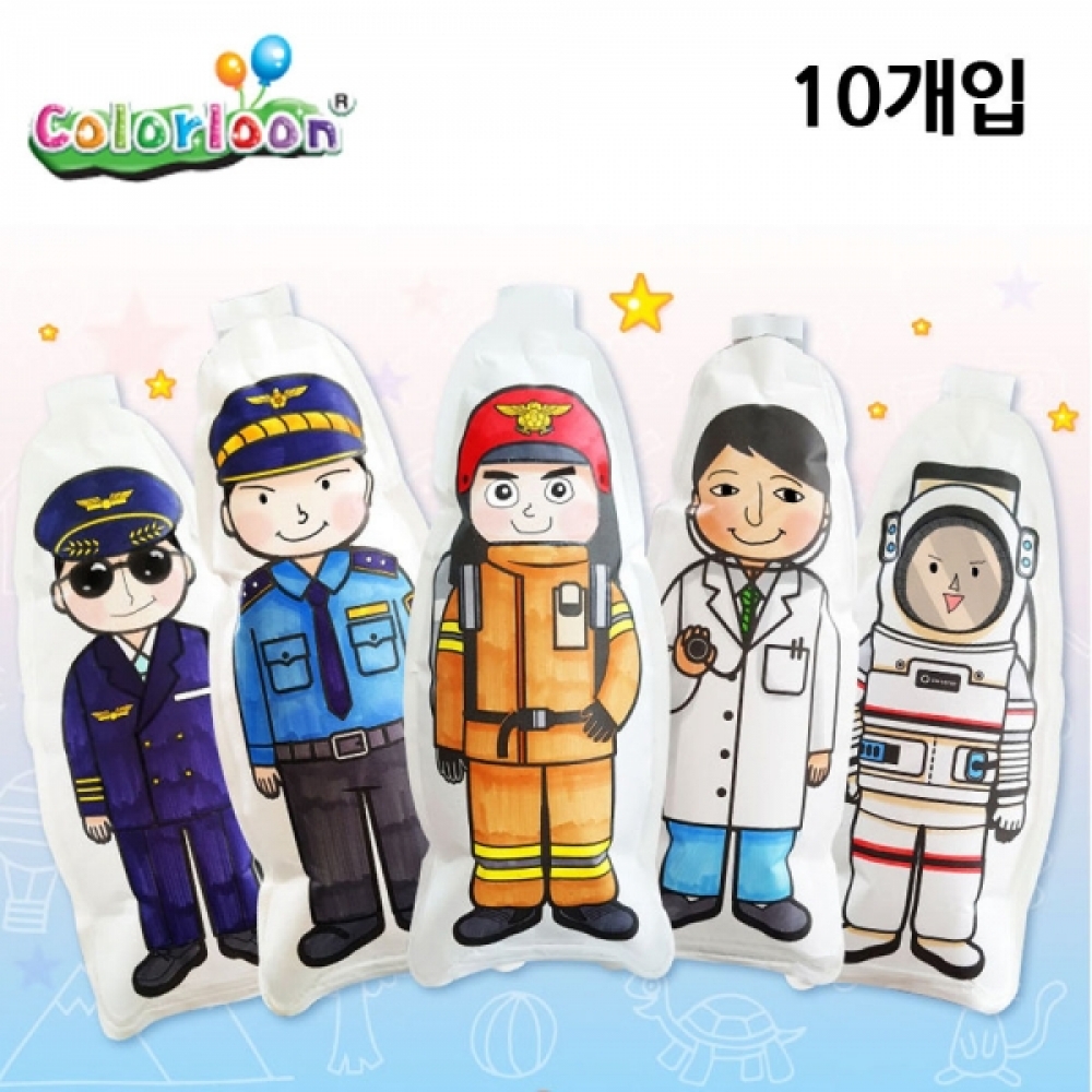 컬러룬 직업 알아보기 A 5종 (10개입)
