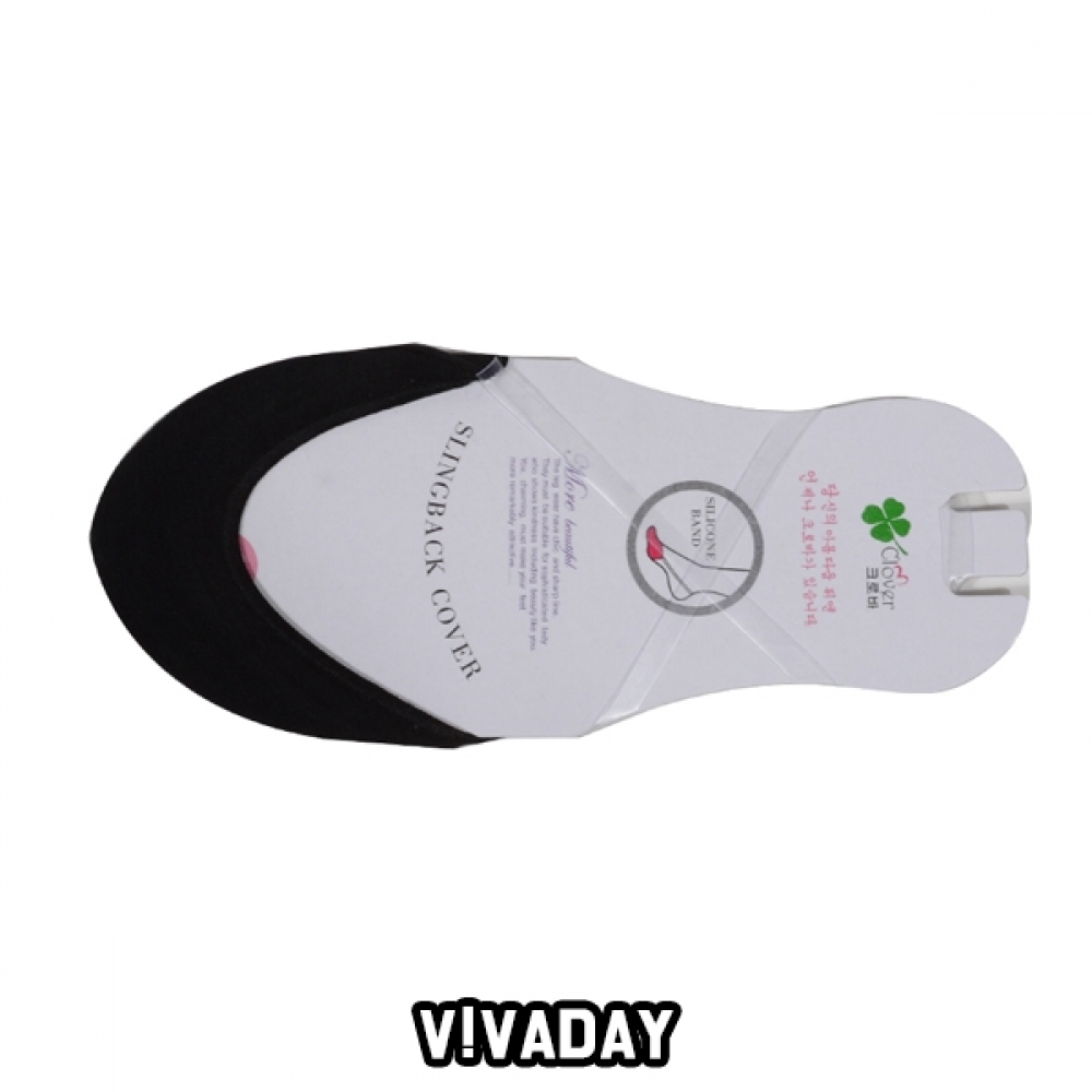 VIVADAY-SC139 슬링백 덧신