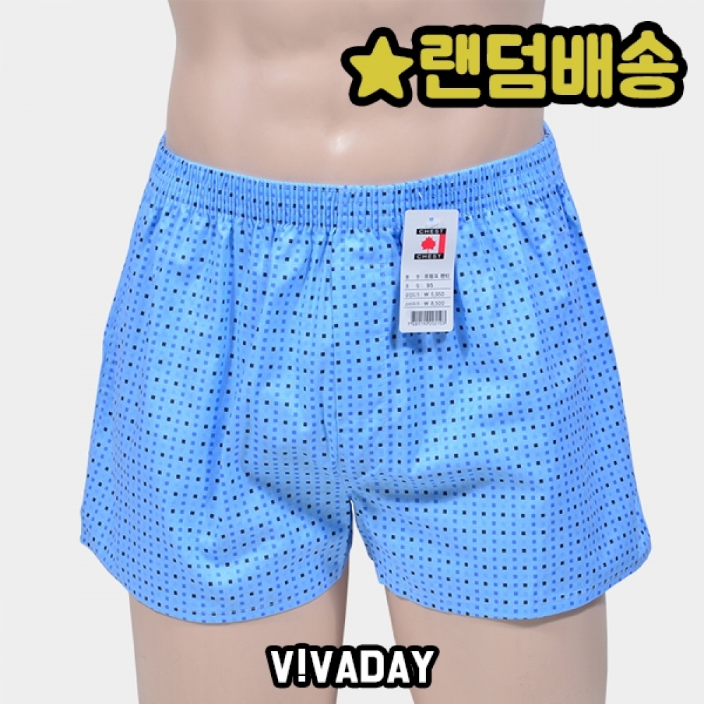 VIVADAY-SC266 부드러운 순면 남성 트렁크