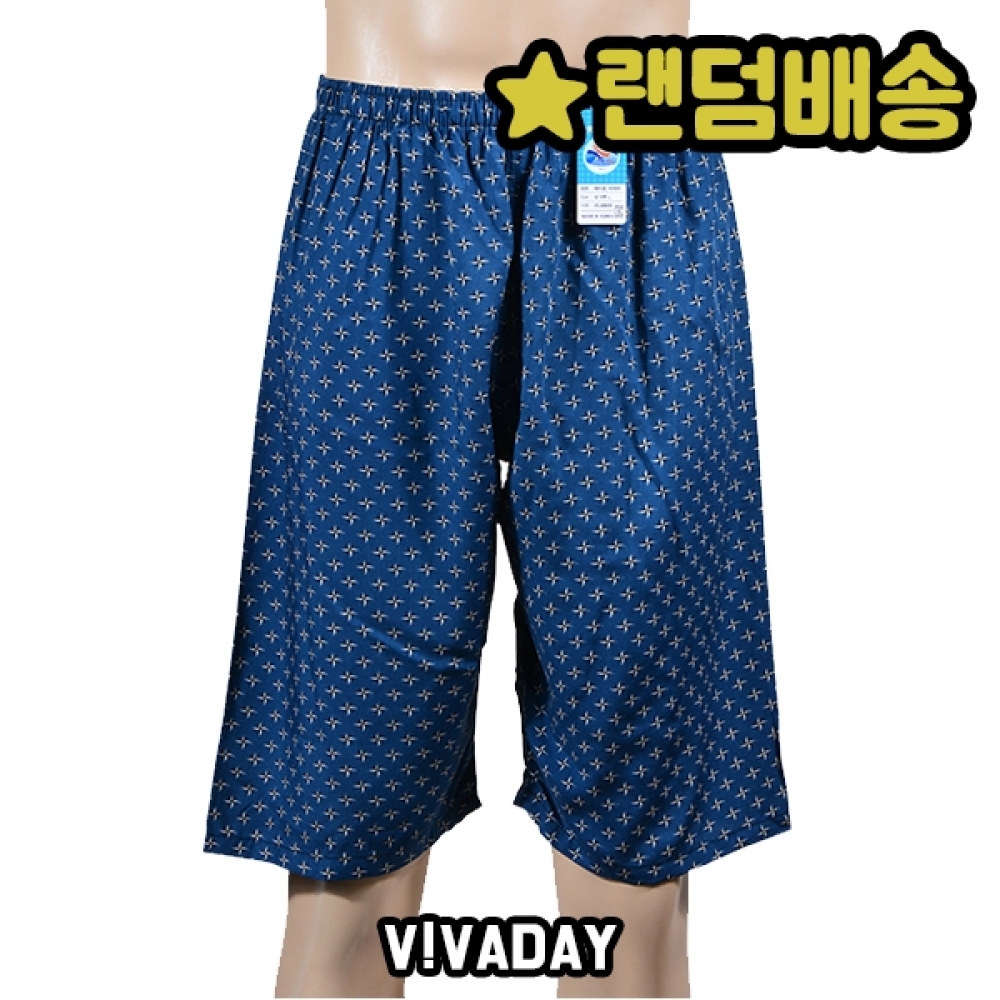 VIVADAY-SC268 남성 5부 파자마