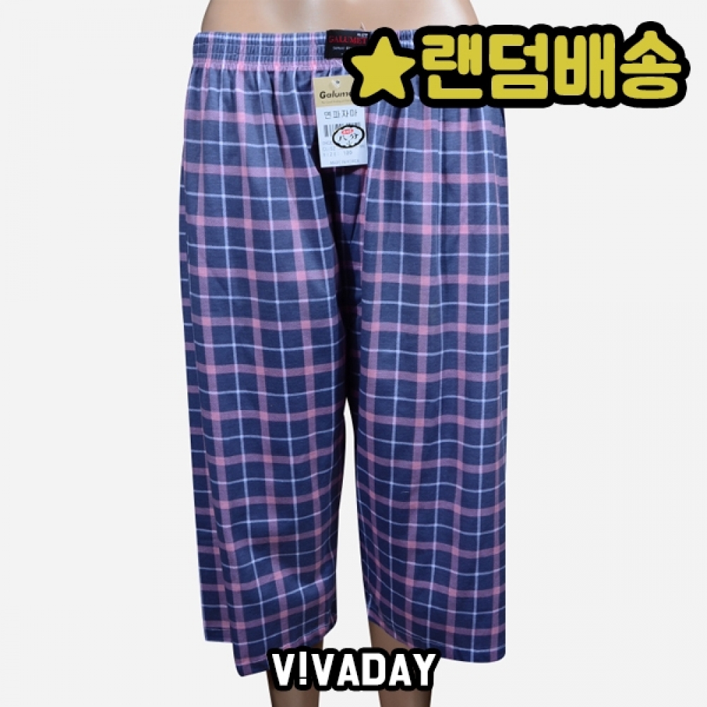 VIVADAY-SC272 남성 양면 파자마
