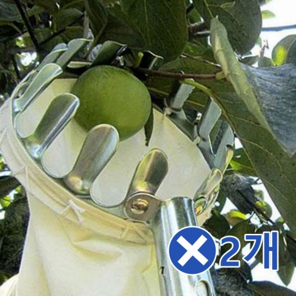 수확철 열매따기망x2개 농기구 과일따기 원예기구