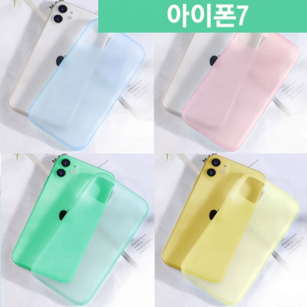 아이폰7 네온스타 파스텔 반투명 TPU 젤리케이스